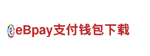 探索未知的乐趣，开启张家口博奥体育馆游戏之旅！